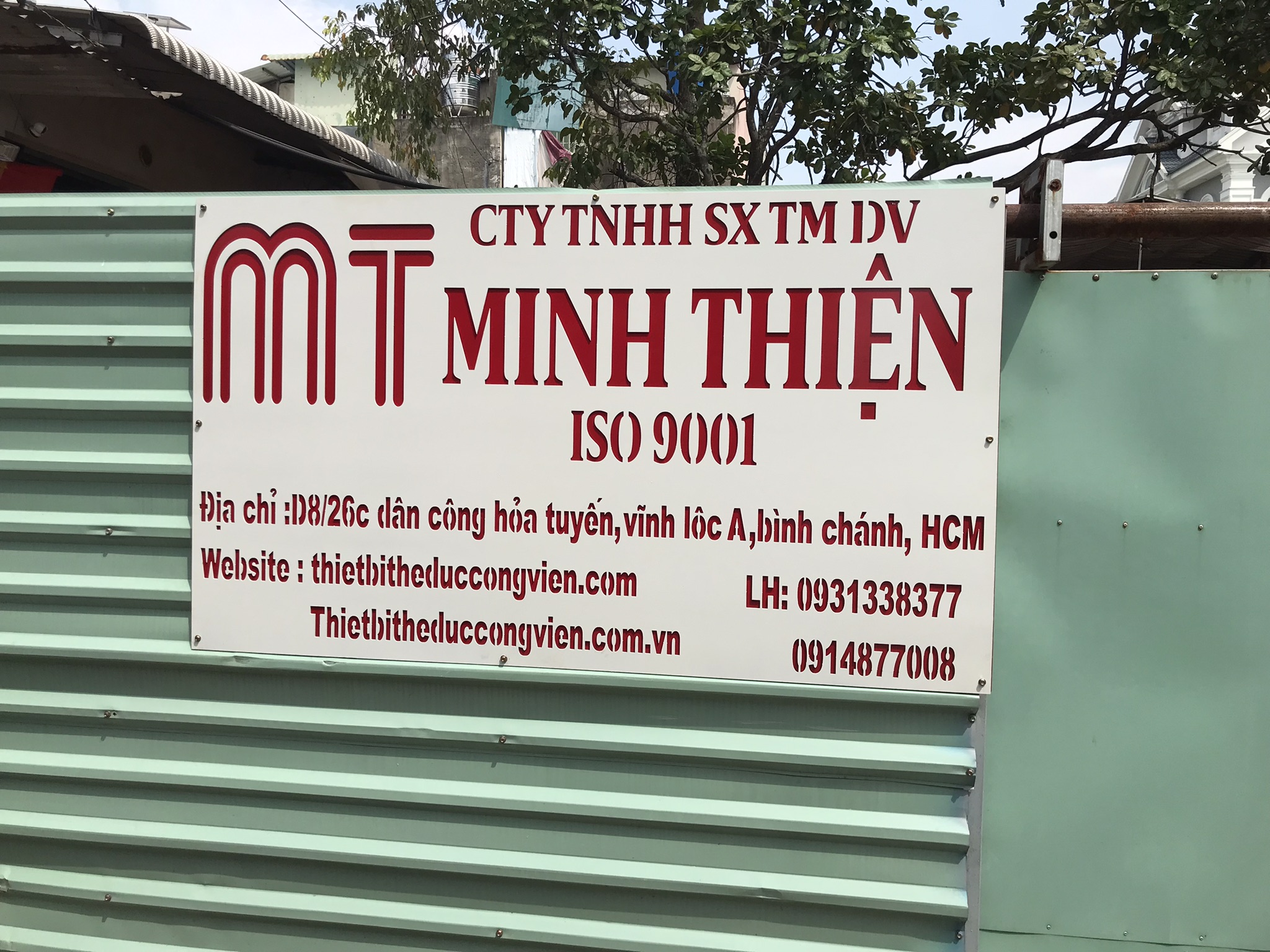 Company sign